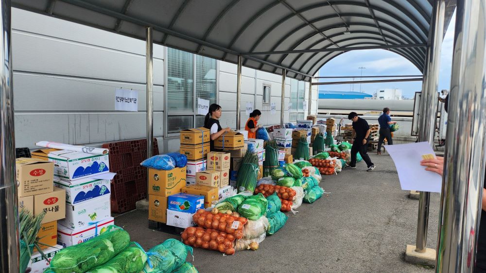 7월 나눔의 날 행사 안내